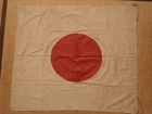 Japanese Japan Showa Emperor war military WW2 WWII flag