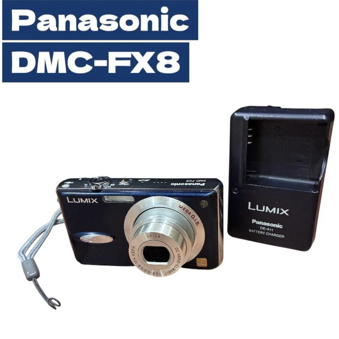 Panasonic LUMIX DMC-FX8 Digital Cameras for sale | eBay