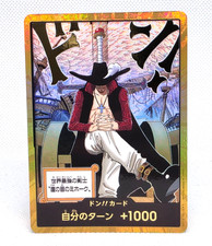 DON!! Card [Gold] Prices | One Piece Azure Sea's Seven | One Piece