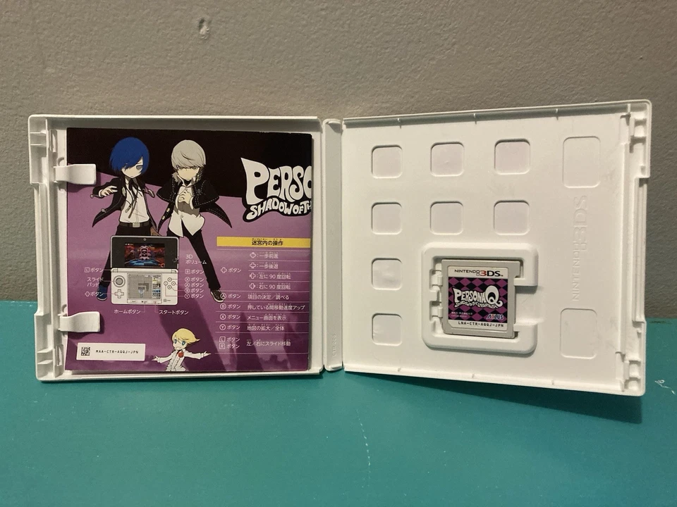 Persona Q Shadow of The Labyrinth Nintendo 3DS CIB Japanese Import US Seller - Image 2 of 4