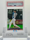 SHOHEI OHTANI 2016BBM 2ND VERSION BATTING #340 PSA7! LOWPOP!(RC)