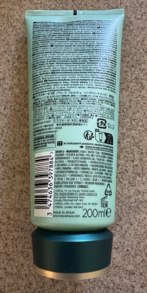 Crema anti-rotura fortalecedora anti-uso Kerastase Resistance Ciment 6,8 oz Foto 2 de 4