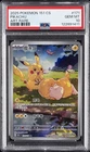 2025 POKEMON SIMPLIFIED CHINESE 151 C-COLLECTION 151 ART RARE PIKACHU PSA 10