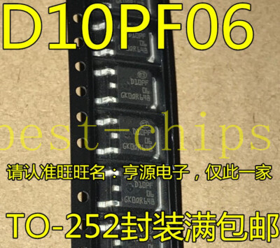 10PCS  D10PF06 D10FP-06 Transistor TO-252  #K1995