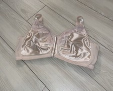 Amoena Nancy SB Front Close Satin Mastectomy Bra WF Womens 38B 44739 Beige New
