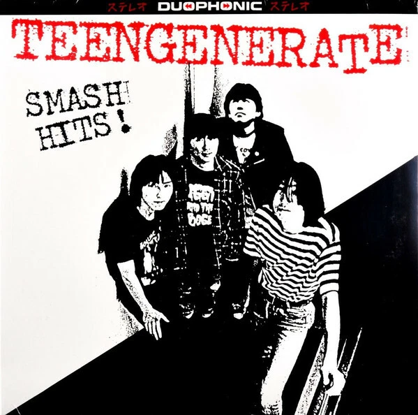 25+ teengenerate for sale | Updated Oct 2026