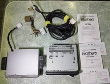 Honda Oem Gathers Multi-control Compo Vx-498r Md Changer Mds-598s Civic Ek9