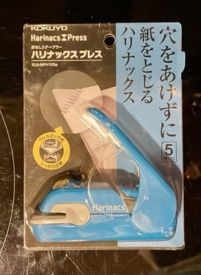 Kokuyo Stapleless Stapler, Blue Harinacs Press, Holeless for 5 Sheets Binding