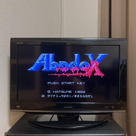 [Beautiful/Complete] Abadox Abadox Famicom Soft Demon Rare Natsume #f3713d