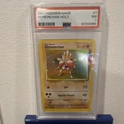 Pokémon TCG Hitmonchan Base Set Holo Rare 7/102 1999 PSA 7 70 HP