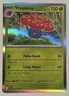 Vileplume 003/094 (Holo Rare) - ME02: Pokemon Phantasmal Flames