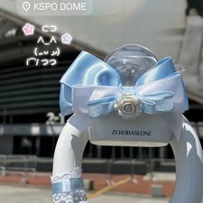 Zero Base One Cheer Stick with Rose Ring & Ribbon, Pre-Owned