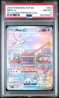 2023 POKEMON SVP EN-SV BLACK STAR PROMO 151 ULTRA-PREM COLL #053 MEW EX PSA 8