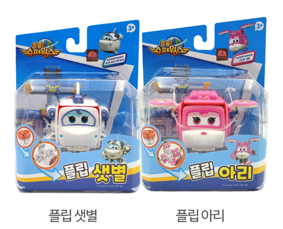 Super Wings 2023 Flip Transformer Robot Figure Jett Dizzy Donnie