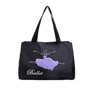 ballet gym bag