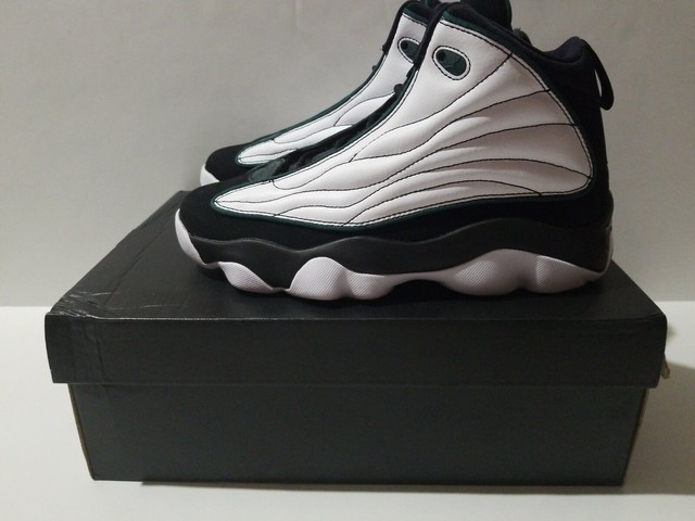 jordan pro strong boys