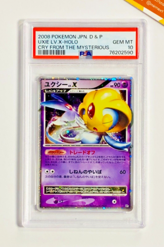 Pokemon PSA 10 Uxie LV X DP5 Holo Unlimited Cry from Mysterious 2008 Japanese - Imagen 1 de 2