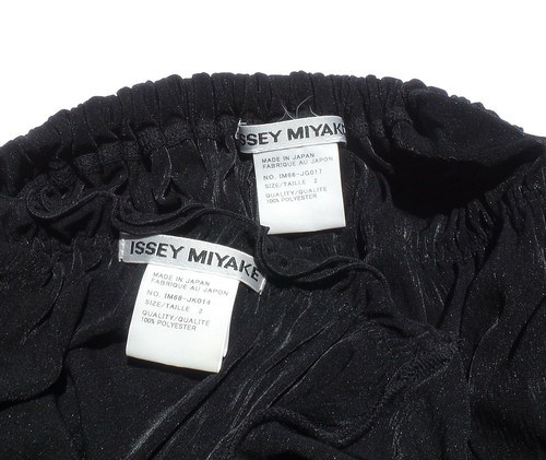 ISSEY MIYAKE Black Layered Scoop Neck Ruffle Trim Ruched Top Skirt Set Japan 2 - Picture 12 of 12