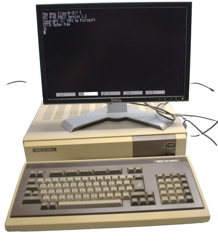 Vintage NEC 77P20 DSP | eBay