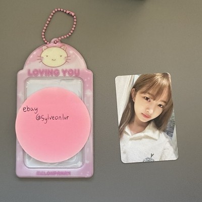 IVE After Like Rei Naver Live Offical POB Photocard
