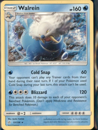 Walrein Rare SM - Cosmic Eclipse 52/236 NM - Picture 1 of 2