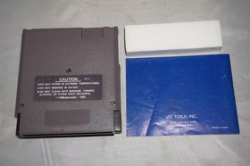 Terra Cresta (Nintendo NES) Complete in Box CIB