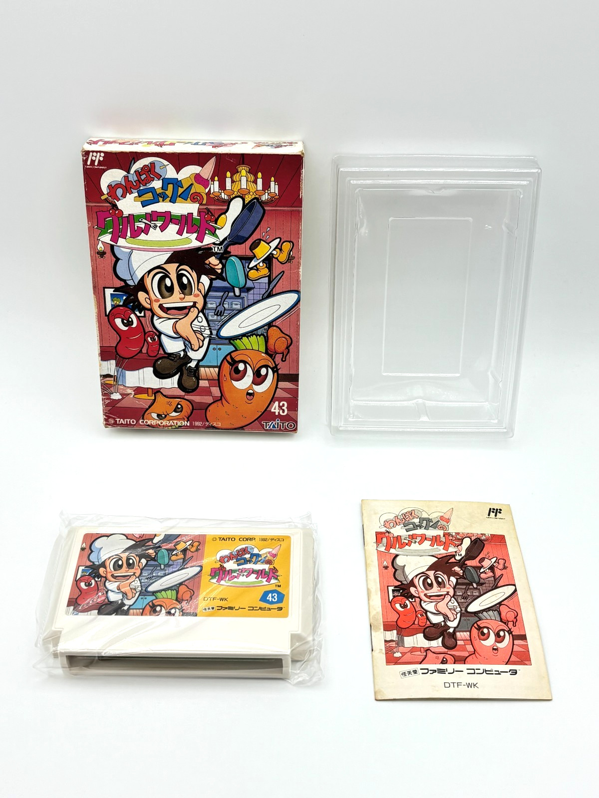 Panic Restaurant Wanpaku Kokkun Famicom FC NES Japan CIB Authentic