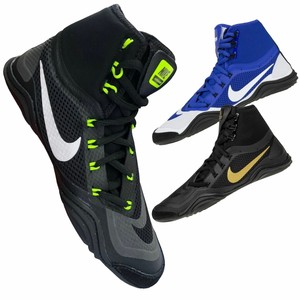 nike hypersweep boot