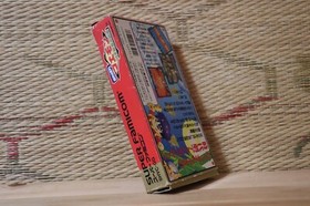 Ganbare Goemon 1 Yukihime w/box manual Nintendo Super Famicom SFC VG!