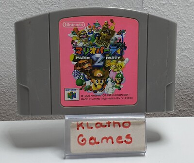 Nintendo 64 N64 Japan NTSC-J ''Mario Party 2'' nur Modul   C6082