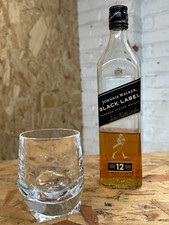 Discontinued Johnnie Walker Rock Tumbler