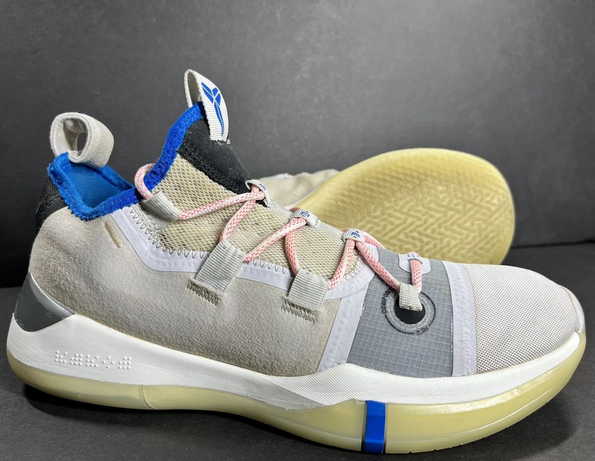 Nike Kobe A.D. 2018 Moon Particle for Sale | Authenticity