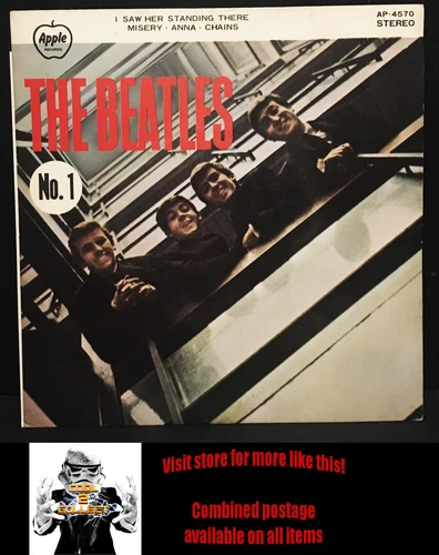 The Beatles – The Beatles (No.1) - 7" single Japan press (1970)