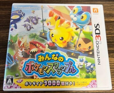 Nintendo 3DS Pokemon Rumble World Japan | eBay