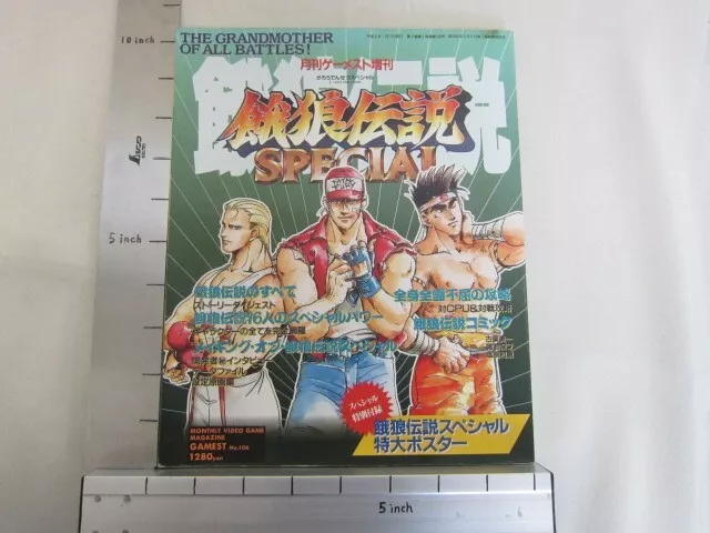 Fatal Fury 1 Nintendo Super Famicom Guide Book Japan