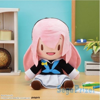 Megurine Luka Uniform Ver. Mega Jumbo Plush Hatsune Miku Series New with Tags
