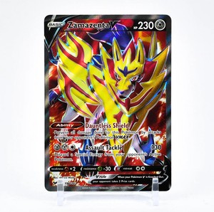 Zamazenta V - 196/202 Sword & Shield FULL ART Pokemon - NM/MINT