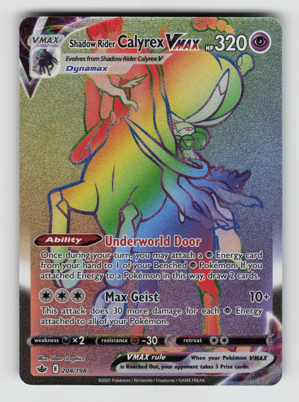 Pokemon - Shadow Rider Calyrex VMAX (Secret) - 204/198 Chilling Reign - NM