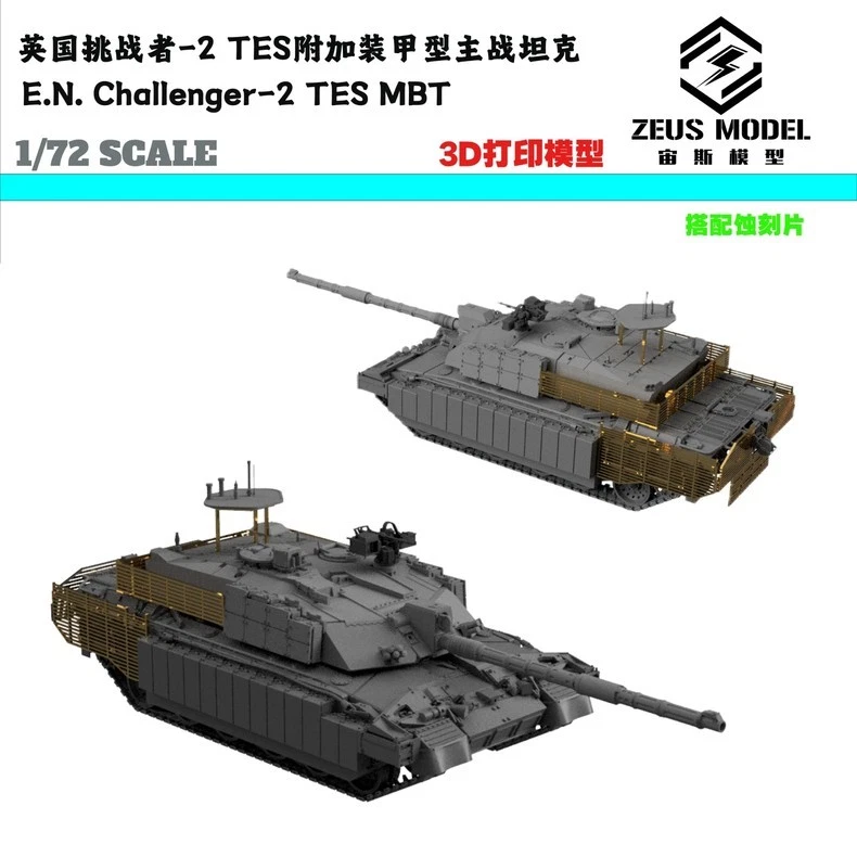 3D printing 1/48/35 Challenger 2 TES Main Battle Tank Add-on A model kit - Image 2 of 4