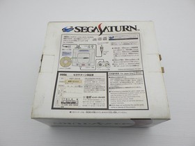 New SEGA Saturn Console (HST-0019 / White) Sega Saturn JP GAME. 9000024695740