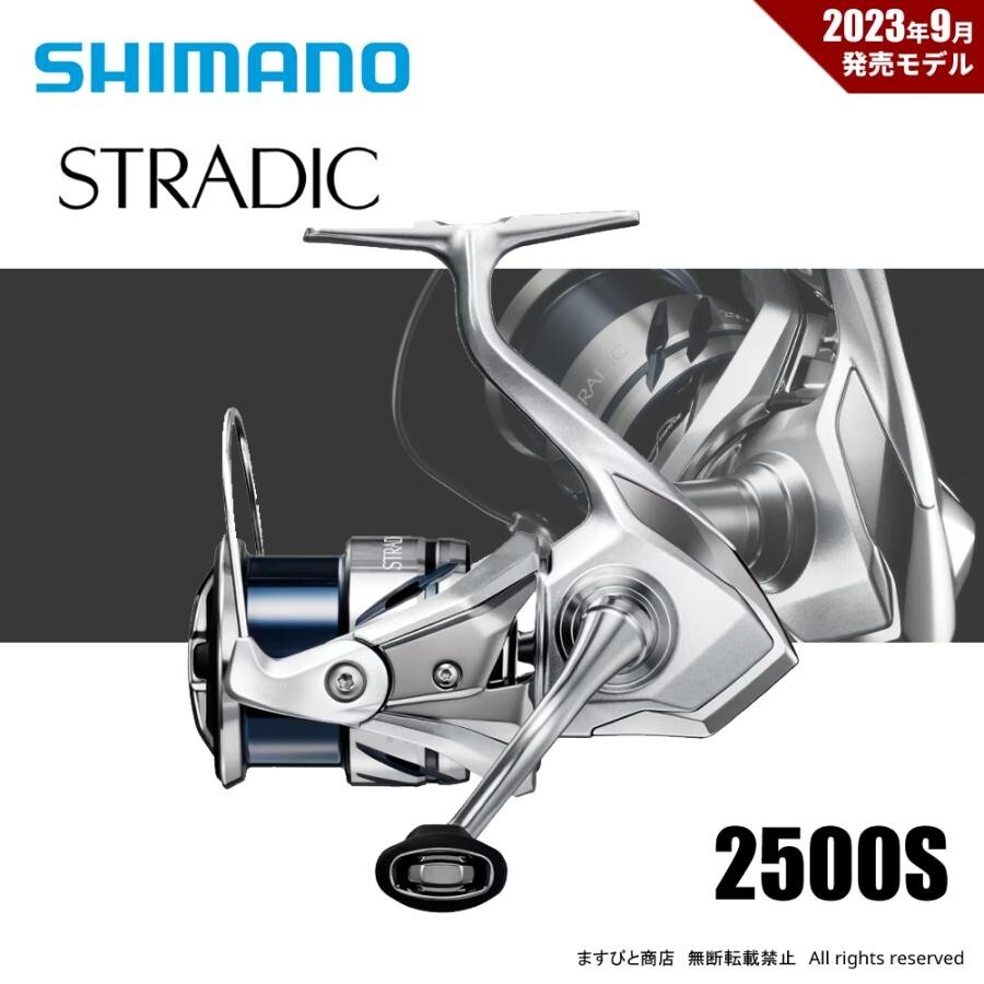 リール SHIMANO STRADIC 2500S SHIMANO STRADIC 2500S Spinning Reel Fishing Yellowtail