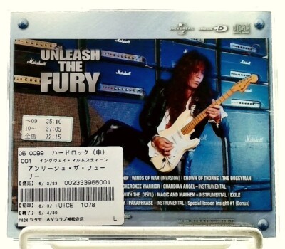 Unleash The Fury [CD] Yngwie Malmsteen's Rising Force/JAPAN