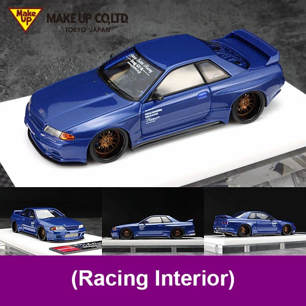 無地・新色登場! 1/43 BNR32 ミニカー レアコレクションセット | www