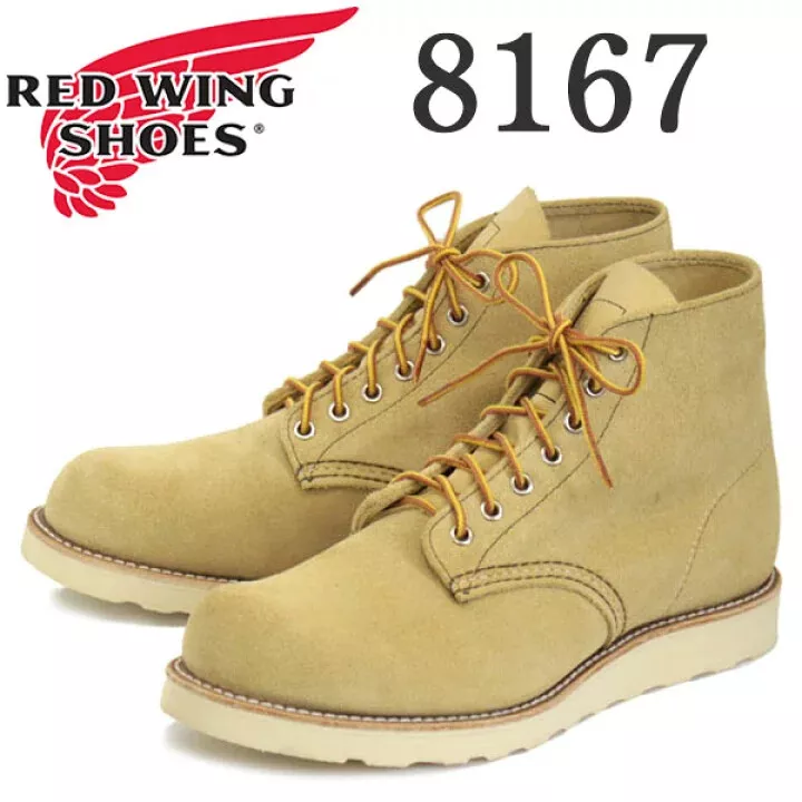 Red Wing Heritage 8167 Abilene Hawthorne Classic Round Toe 6"