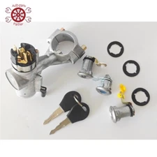 FIT FOR 1986-97 NISSAN DATSUN HARDBODY D21 NAVARA PICKUP CYLINDER DOOR LOCKS SET