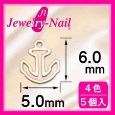 Nail parts frame Anchor (M)【Made in Japan】