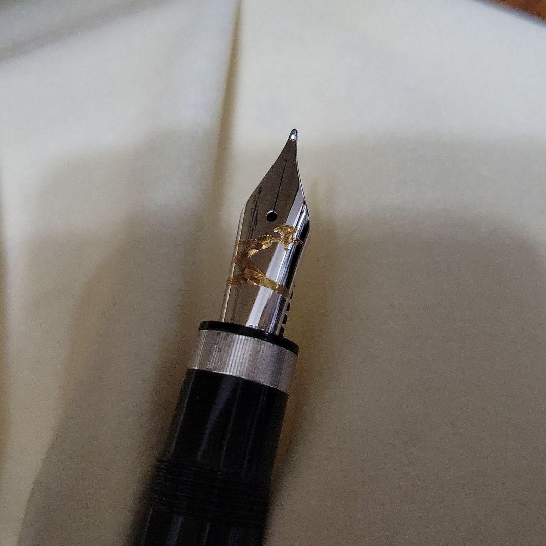 ヘネシー オマス万年筆 18k