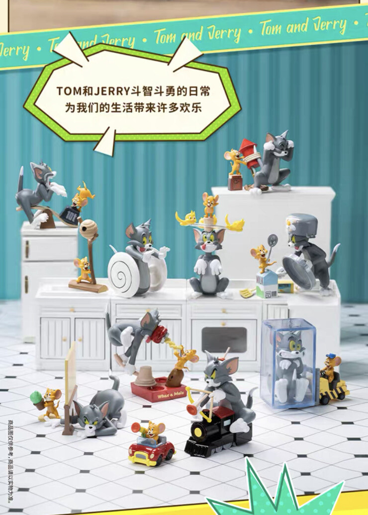 52TOYS x TOM & JERRY Sui Brawls Sealed Case of 8 Blind Boxes 52TOYS x TOM & JERRY Sui Brawls Sealed Case of 8 Blind Boxes