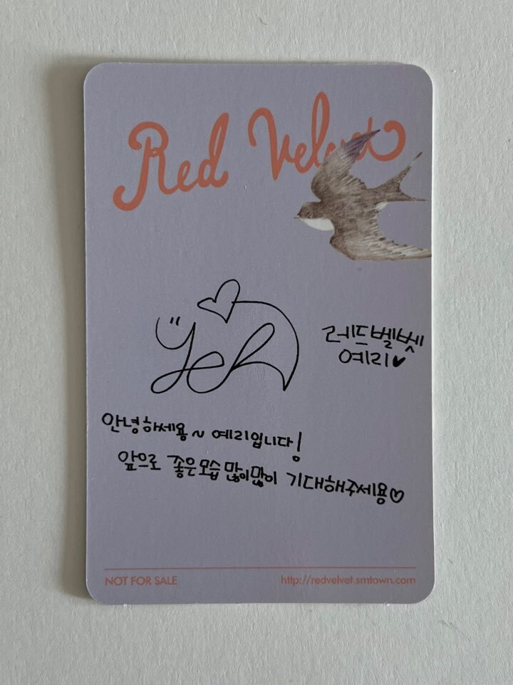 RED VELVET 1st Mini Album Ice Cream Cake Official Photocard Irene