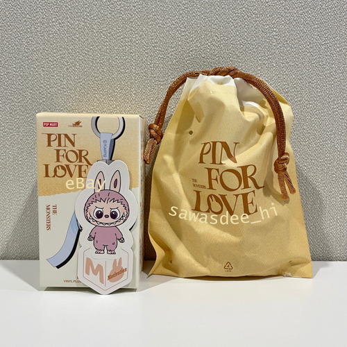 The Monsters Pin for Love Series Vinyl Plush Pendant Confirmed Box (A-M, ?) - Picture 10 of 10